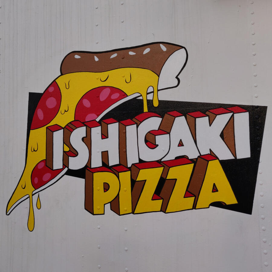 Ishigaki pizza